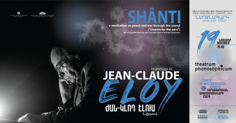 Jean-Claude Eloy | On “Shânti”