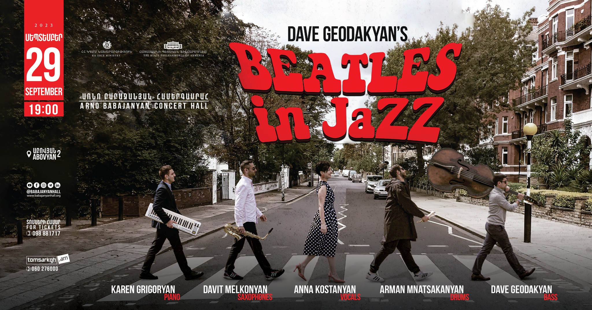 Beatles in Jazz